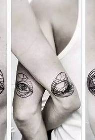 a different kind of black and white line tattoo
