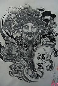 God of Wealth Tattoo ձեռագրի նկար