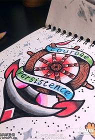 color rudder anchor tattoo manuscript pattern