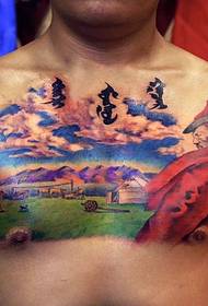 Mamorona sary tattoo totem feno loko feno