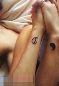 dema nechena mutsara unoratidza yin uye yang tattoo maitiro