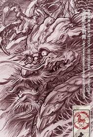a ’riaghladh sgeidse monochrome pàtran traidiseanta Tatù Fengxianglong Sìona