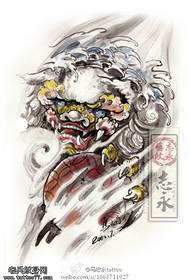 Tang shumba tattoo manuscript maitiro