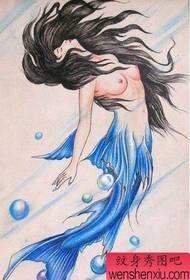 Tattoo show bar pom zoo tus qauv mermaid tattoo li qauv