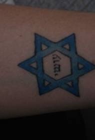 motif de tatouage étoile à six branches bleu