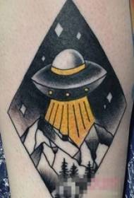 fantje naslikana slika akvarel skica ustvarjalno smešno zvezdno nebo element tattoo slike