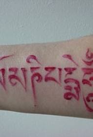 Zápästie Red Indian Character Tattoo Pattern