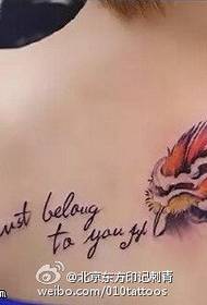 modello di tatuaggio inglese di belle piume dipinte