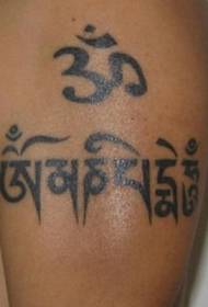 Modello di tatuaggio nero personaggio buddista delle Scritture