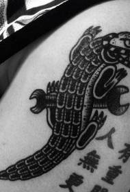 personalitate crocodil negru și model de tatuaj chinezesc