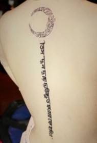 5 vjerski srodne tetovaže tetovaže