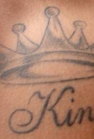 國王的皇冠黑色紋身圖案