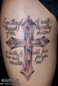 cross English tattoo pattern