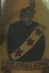 Pola tato badge Georgia Shield