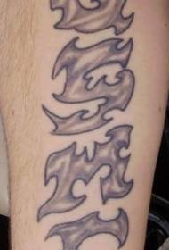 AEBetako Itsas Armadako sinbolo tribu beltzak tatuaje eredua