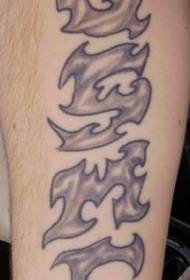 Patrwm tatŵ symbol llwythol du Corfflu Morol yr Unol Daleithiau