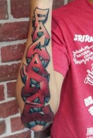 Eŭropa graffiti tatuaje vario de pentritaj tatuajes Eŭropo kaj Ameriko graffiti Tattoo ŝablono