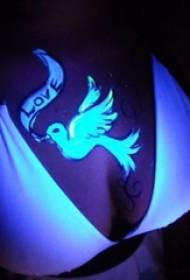 12 linee bianche semplici di personalità, modello di tatuaggio invisibile fluorescente creativo