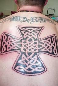 Cross Celtic knot tattoo pattern 157103 - Arm Jesus dan Rose Classic Tattoo Pattern