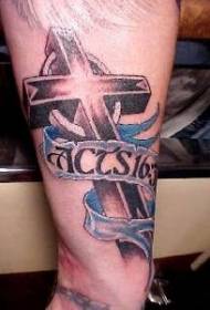 Akwukwo English na Cross Tattoo