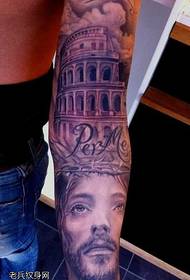 Braccio Jesus Room Tattoo Pattern