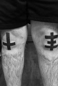 Modello tatuaggio semplice linee nere spesse