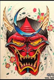 popular handsome prajna tattoo manuscript