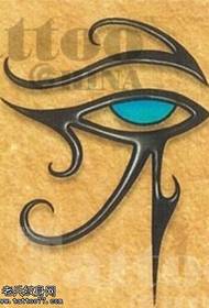 Exquisite Horus Eye Manuscript Tattoo Pattern