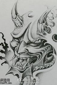 modello di tatuaggio manoscritto classico tradizionale prajna