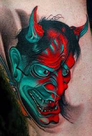 tatuaggio boutique Prajna