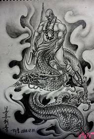 Pictiúr lámhscríbhinn tattoo Dragon