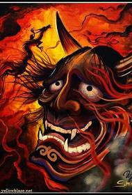 日本 般若 gambar corak tatu