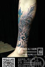 cosa fionnuar patrún rí tattoo clasaiceach unmovable
