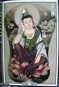 Manuscrittu Guanyin Tattoo Pattern