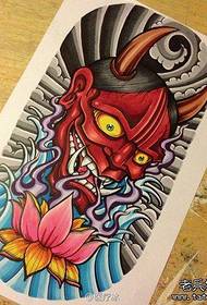 Manoscritto tatuaggio classico bello prajna