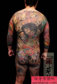 modere total tatou tat Japonè