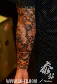 arm popular very handsome Raytheon tattoo pattern