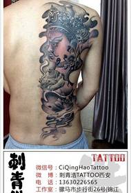 nwoke azụ kpochapụwo nwoke mara mma Huang Caishen tattoo