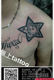 男生肩膀处流行经典的五角星与象神纹身图案