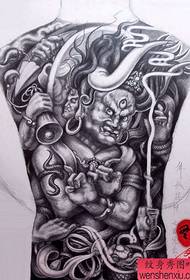 dominatore super cool pieno di manoscritto tatuaggio Ming Wang