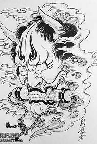 လက်ရေးမူများမှာတွေ့နိုင်ပါတယ်လေထုမီးခိုးရောင်တက်တူးထိုးပုံစံ