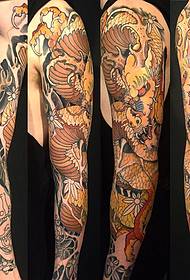 Prajna Dragon Tattoo Pattern