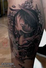 gamba nera Prajna Tattoo Pattern