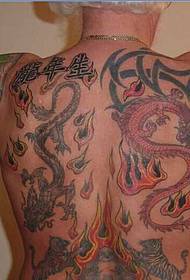 černý totemový ohnivý drak a tygr Maitreya v plameni