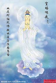 Religious Tattoo Pattern: Guanyin Tattoo Pattern Picture Classic