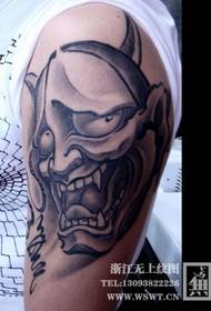 Prajna Tattoo / Noodle Tattoo / ዲያብሎስ ንቅሳት / የጥንቆላ ንቅሳት