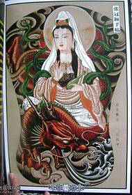 tatuagem de veterano um padrão de tatuagem Guanyin