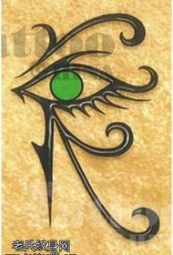 classic Horus eye manuscript tattoo pattern