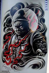властный образец татуировки Ming Wang