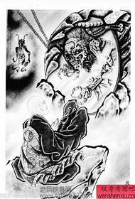 Japanesch Tattoo Manuskript honnert Geeschterfigur